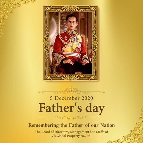5 December 2020 Father’s day Remembering the Father of our Nation