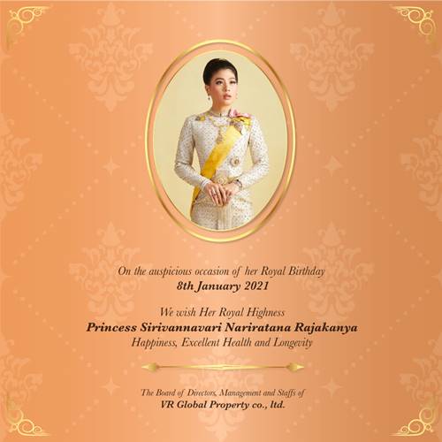 VR Global Property On the auspicious occasion of her Royal Birthday 8th January 2021
